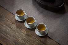 Load image into Gallery viewer, 2024 Wuyi Mountain Rare Rock Tea Ba Xian, Long Rock Rhyme and Elegant Fragrance