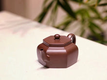 Load image into Gallery viewer, Liufang Palace Lantern Teapot, your tea banquet is still missing such an elegant and delicate square teapot.