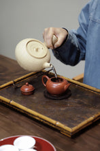 Load image into Gallery viewer, 2023 Song Zhong from the 200-year-old DaAn Ancient Tea Garden.