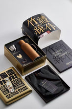 Load image into Gallery viewer, The Inheritance of Ingenuity in the Elegance of Time: Encountering the Yiyuan Family Heirloom Pot - Bamboo Elegance