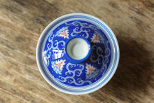 Load image into Gallery viewer, Tongxin She Teahouse recommends the "One Flower, One World Small Tea Bowl" 120ml