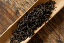 Load image into Gallery viewer, Wuyi Rock Tea Golden Seed
/瓜子金