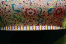 Load image into Gallery viewer, "enamel-colored tea washing bowl" from Jingdezhen. It is 16.5 cm in diameter and 8 cm in height, with a capacity of 1000 cc.