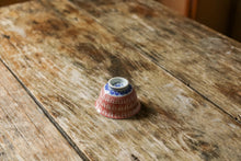 Load image into Gallery viewer, "Cinnabar Rubbing Thousand Buddhas Small Hand-pressed Tea Cup"/朱砂拓 千佛小压手茶杯/60ml.