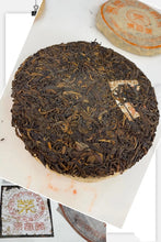 Load image into Gallery viewer, 2000 Yichanghao Chingpin Raw Tea Cake (Export to HK)