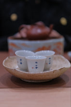 Load image into Gallery viewer, 2016 Lao Banzhang Tea: The Legendary Flavor of the King of Pu'er