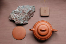 Load image into Gallery viewer, “Ziye Shi Piao/Engraved Bamboo"