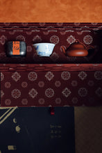 Load image into Gallery viewer, 2024 Mid-Autumn Festival Limited Edition Tea Set "Yue Xia Ba Zhan"