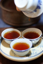 Load image into Gallery viewer, Tongxinshe Teahouse 2025 Wuyi Rock Tea (Core Production Area) Tea Bricks Launch: Niulan Keng & Matouyan Cassia Bark Tea Bricks, Limited Quantity Available