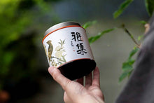 Load image into Gallery viewer, The Tea Charm Tempered by Time: A Tasting and Sharing of the 2010 Aged Dahongpao in Tongxin She Teahouse
