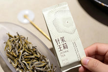 Load image into Gallery viewer, Tongxin‑She Tea House · 9‑Times Scented Jasmine King Silver Needle, Fuzhou 2026 茉莉针王