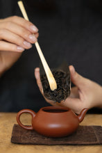 Load image into Gallery viewer, Tongxinshe Teahouse is proud to present a masterpiece — the 2025 "China Tea Cup" Gold Award-winning Rougui.状元🥇