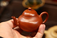 Load image into Gallery viewer, Fully handmade "Old Zhu Ni Small Flat Pear Purple Clay Pot" with a capacity of 110ml.
