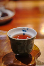Load image into Gallery viewer, Lapsang Souchong Tongmuguan Black Tea - 2023