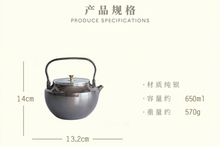 Load image into Gallery viewer, "Winter Boiling Snow" Xueji Seeking Plum pure silver kettle from Hangzhou's century-old Luyi.