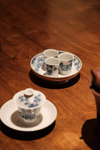 Load image into Gallery viewer, Tongxinshe Elegant Wares · Hand-Painted Blue and White Bamboo & Rock Kung Fu Tea Set from Jingdezhen 景德镇手绘青花竹石功夫茶组