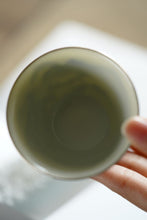 Load image into Gallery viewer, "Blue and White Landscape Bag Silver Mouth Master Cup" with a capacity of 50cc.