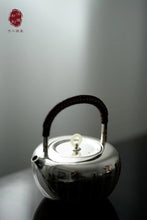 Load image into Gallery viewer, 9999 sterling silver pure handmade insulated Heart Sutra silver pot/心经银壶
