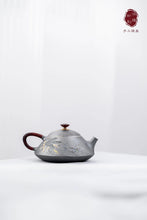Load image into Gallery viewer, "The Inlaid Gold and Silver Pot with Three Friends of Winter" from Century-old Hongji Treasure: A Treasure of Tea