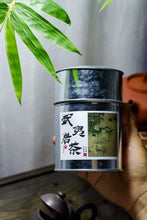Load image into Gallery viewer, Tongxin She Teahouse | 2023 Huiyuan Pit Cinnamon, Aged Fragrance, Limited Edition