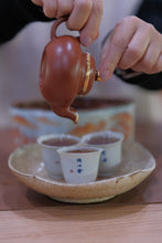 Load image into Gallery viewer, The limited-edition rock tea "Ku Mu Feng Chun Rou Gui" of Tongxin She Teahouse, to experience the charm of Wuyi rock tea.