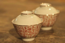 Load image into Gallery viewer, small Fan red poetry gaiwan
