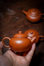 Load image into Gallery viewer, Red Clay Horizontal Teapot: The Wisdom of Brewing in a Classic Form