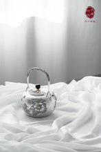 Load image into Gallery viewer, National Beauty Peony Silver Pot /国色天香牡丹银壶