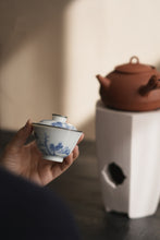 Load image into Gallery viewer, Tongxin She Teahouse · Landscape Gongfu Tea Set Recommendation