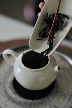 Load image into Gallery viewer, 特级乌岽鸭屎香/Special Wu Dong Duck Shit Fragrance Dan Cong