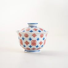 Load image into Gallery viewer, Porcelain Rhymes and Buddha's Shadows: The Blending and Rebirth of Millennium - Old Cultures