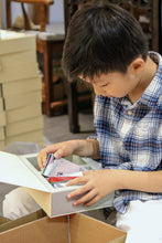 Load image into Gallery viewer, 2023 Premium Yancha Tasting Flight