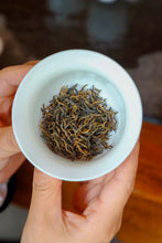 Load image into Gallery viewer, 2026 Tongxinshe Tea Origin Trace | Tongmu Pass Floral Jinjunmei, A True Mountain Terroir Flavor