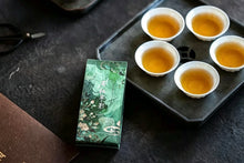 Load image into Gallery viewer, Zhang Tang Jian Qi Zhong Clouds Rest on Emerald Shades — The Cool Elegance of Huiyuan Valley Rock Tea Limited Release: 2025 Authentic Wuyi Heirloom Tea from Tong Xin She Tea House 章堂涧奇种 · 雲栖翠影