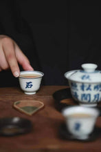 Load image into Gallery viewer, Jingdezhen Limited Edition "Hand-painted Blue and White Poetry Set"