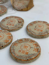 Load image into Gallery viewer, 2000 Yichanghao Chingpin Raw Tea Cake (Export to HK)