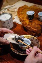 Load image into Gallery viewer, Lapsang Souchong Tongmuguan Black Tea - 2023