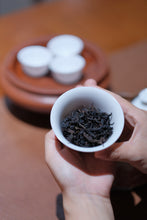 Load image into Gallery viewer, Fujian Oolong Tea Wuyi Rock Tea 2024 Da Keng Kou Rou Gui