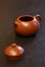 Load image into Gallery viewer, 西施/xishi 100cc Perfect Old Vermilion Clay Xishi Teapot – A Peerless Zisha Treasure, One Perfect Piece Per Kiln