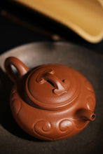 Load image into Gallery viewer, Wang Yajun's Antique-Inspired Ruyi Zhu Clay Purple Sand Teapot (150cc)