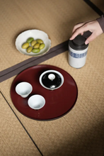 Load image into Gallery viewer, 黑金诗文盖碗/black gold poetry gaiwan