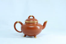 Load image into Gallery viewer, Tongxinshe Teahouse Teapot Collection "24k Pure Gold Decoration Gong Ju Shui Ping 90cc"