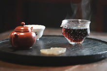 Load image into Gallery viewer, The Charm of Aged Liu Bao Tea: The 1992 Vintage