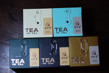 Load image into Gallery viewer, Tong Xin She Teahouse Wuyi Rock Tea Teabags: Limited Pre-Sale – Rare True-Rock Flavor, Act Fast!