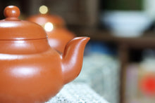 Load image into Gallery viewer, Customized "Adorable Round Treasure Pot" by Tongxin She Teahouse: A Choice of Purple Sand Treasures