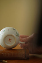 Load image into Gallery viewer, Pastel Butterfly Love Flower Siting Small Teapot/粉彩蝶恋花思亭小茶壶”。