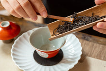 Load image into Gallery viewer, Guangdong Oolong Tea Phoenix Dancong “Wu Dong Ju Duo Zai”乌岽锯朵仔