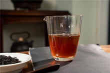 Load image into Gallery viewer, 2020 Chen Cha “Bị Shi Yan Da Hong Pao”陈茶“碧石岩大红袍”高火茶