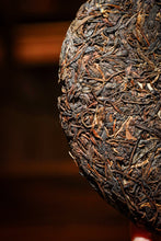 Load image into Gallery viewer, "2005 Yi Chang Hao Treasure Puer Sheng Tea"