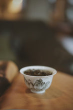 Load image into Gallery viewer, The Harmony of Tea Aroma and the Charm of Tea Ware: The Beauty of the Wuyi Mountain Ink-colored Porcelain Gaiwan with the Image of Matouyan